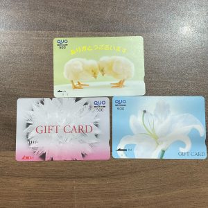 UCギフトカードの買取は大吉エスモール鶴岡店!!お任せください!