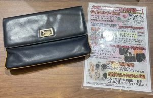 ブランド品の買取は大吉エスモール鶴岡店!!お任せください!