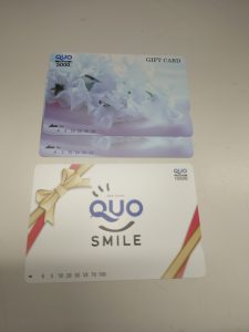 クオカードをお買取り致しました♪大吉ミレニア岩出店です!クオカードをお買取り致しました♪大吉ミレニア岩出店です!