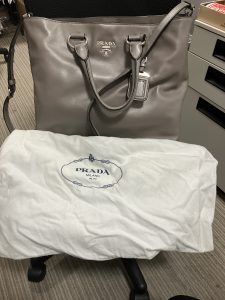 プラダの買取なら大吉えるむプラザ三田店。