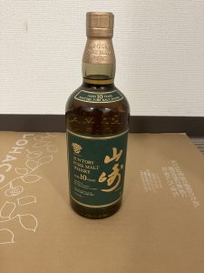 ウイスキーの買取なら大吉えるむプラザ三田店。