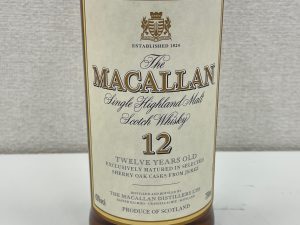 酒,買取,静岡市