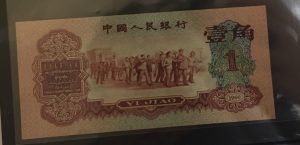 筑紫野市の皆様、外国銭の査定は大吉アクロスモール春日店へ!!