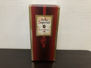 朝倉市の皆様、洋酒の買取は大吉アクロスモール春日店にお任せ下さい(｡･∀･)ﾉﾞ