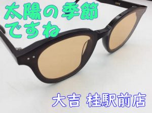 サングラス,買取,桂