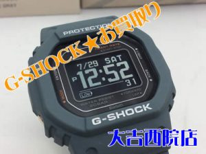 G-SHOCK,買取,西院