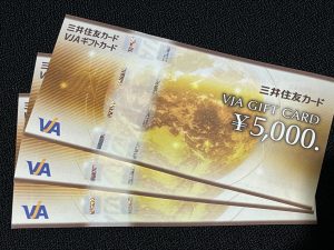 VJAギフトカードの買取は大吉エスモール鶴岡店!!お任せください!