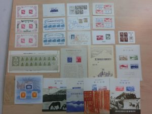 東灘 芦屋 切手 買取 甲南山手 大吉