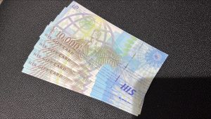 HISギフト券の買取は大吉エスモール鶴岡店!!お任せください!