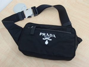 プラダのバッグをお買取いたしました!人気ブランドバッグを高く売るなら大吉へ!