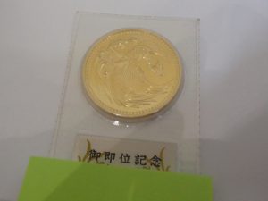 御即位記念10万円金貨をお買取いたしました!大吉ゆめタウン八代店