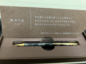 小郡市の皆様、万年筆の買取もしております!!大吉アクロスモール春日店!!!