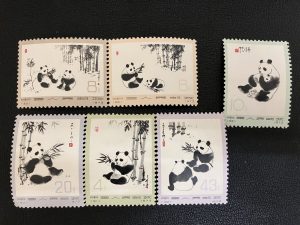 筑紫野市の皆様、オオパンダ切手は大吉アクロスモール春日店に高価買取(。・∀・)ノ゙