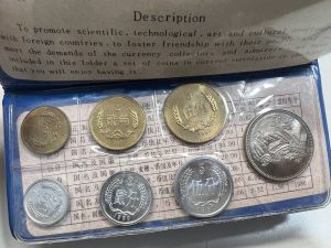 古銭をお買取り致しました♪大吉ミレニア岩出店です!古銭をお買取り致しました♪大吉ミレニア岩出店です!