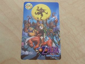 プレミア価格でテレホンカードをお買取いたしました!大吉ゆめタウン八代店