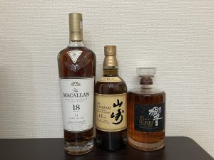 筑紫野市の皆様、各種洋酒の買取は大吉アクロスモール春日店へ！！！