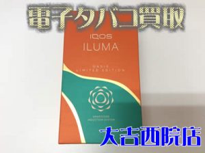 電子タバコ,買取,西院