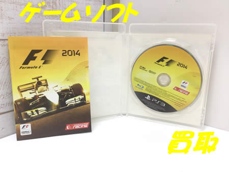 ゲームソフト,白梅,買取