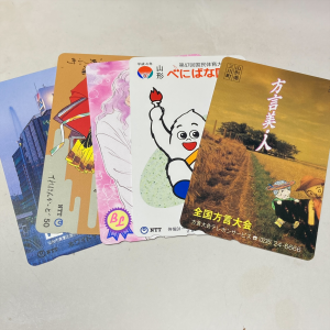 テレホンカードの買取は買取専門店大吉 エスモール鶴岡店へお越しください★