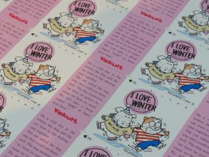 ご自宅に眠っているテレホンカードがございましたら是非大吉松江店へお持ち込みください♪