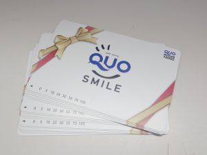 クオカードをお買取り致しました♪大吉ミレニア岩出店です！クオカードをお買取り致しました♪大吉ミレニア岩出店です！