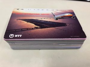 東灘　芦屋　テレカ　テレホンカード　買取　甲南山手　大吉