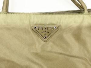 買い取り,駿河区丸子,プラダ