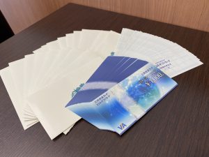 香川県綾歌郡宇多津町で金券/テレホンカード/切手のお買取なら「買取専門店 大吉イオンタウン宇多津店」にお任せください!