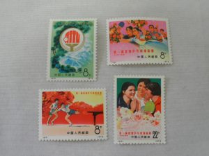 忘れていた中国切手を買取専門店大吉JR八尾店でお買取。藤井寺、志紀、柏原、平野、瓢箪山、若江岩田、東大阪、八尾市。