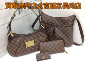 Louis Vuitton,買取,長岡