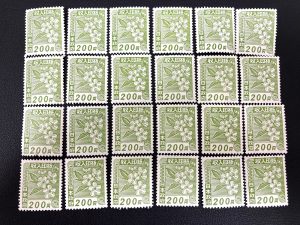 200円の収入印紙 24枚