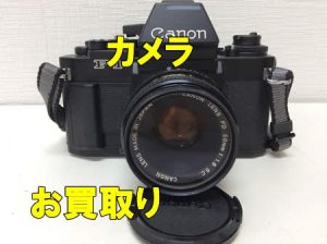 カメラ,買取,宇治