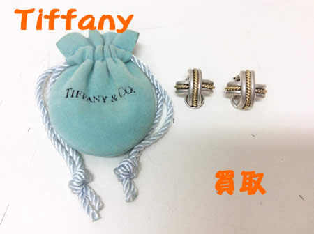 Tiffany,買取,白梅