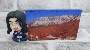 大吉米子店はテレホンカードのお買取りもできます!!大吉米子店