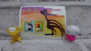 バラ、シート、額面金額問わず1枚からお買取りします!!大吉米子店