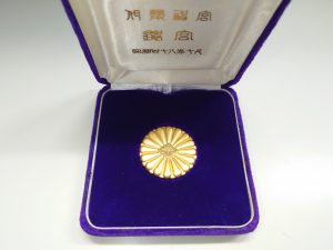 金のメダルをお買取り致しました♪大吉ミレニア岩出店です!金のメダルをお買取り致しました♪大吉ミレニア岩出店です!