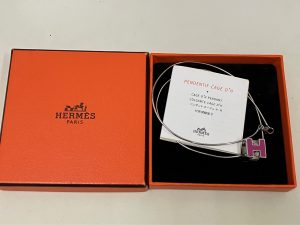 東灘 芦屋 HERMES エルメス 買取 甲南山手