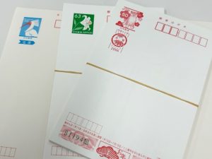 はがき,買取,静岡市丸子