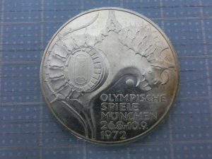 東灘 芦屋 古銭 外国銭 記念硬貨 買取 甲南山手 大吉