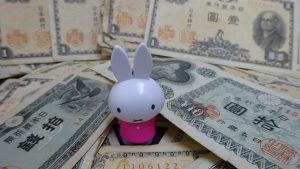 古札をお買取り致しました!!大吉米子店