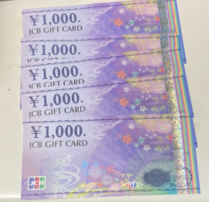 JCBギフトカードの買取は大吉エスモール鶴岡店！！お任せください！