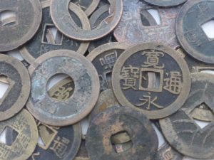 寛永通宝のお買取りを致しました☆大吉松江店