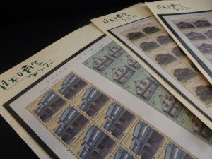 切手のお買取りもお任せください☆大吉松江店