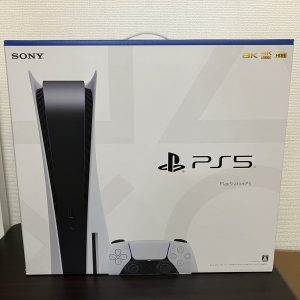 粕屋町の皆様、ゲーム機の買取は大吉アクロスモール春日店にお任せ下さい！！