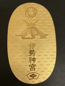 筑紫野市の皆様、小判を売るなら今はチャンス！！大吉アクロスモール春日店！！！