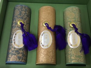 線香,大津京,買取