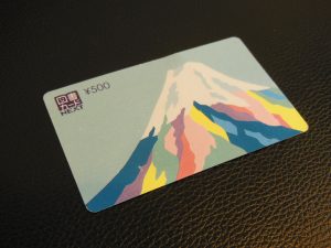 ご自宅に眠っている図書カードがございましたら是非大吉松江店へお持ち込みください