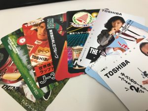 東灘　芦屋　テレカ　テレホンカード　買取　甲南山手　大吉