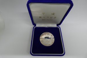 銀,買取,柏原市