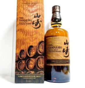 お酒,買取,横須賀